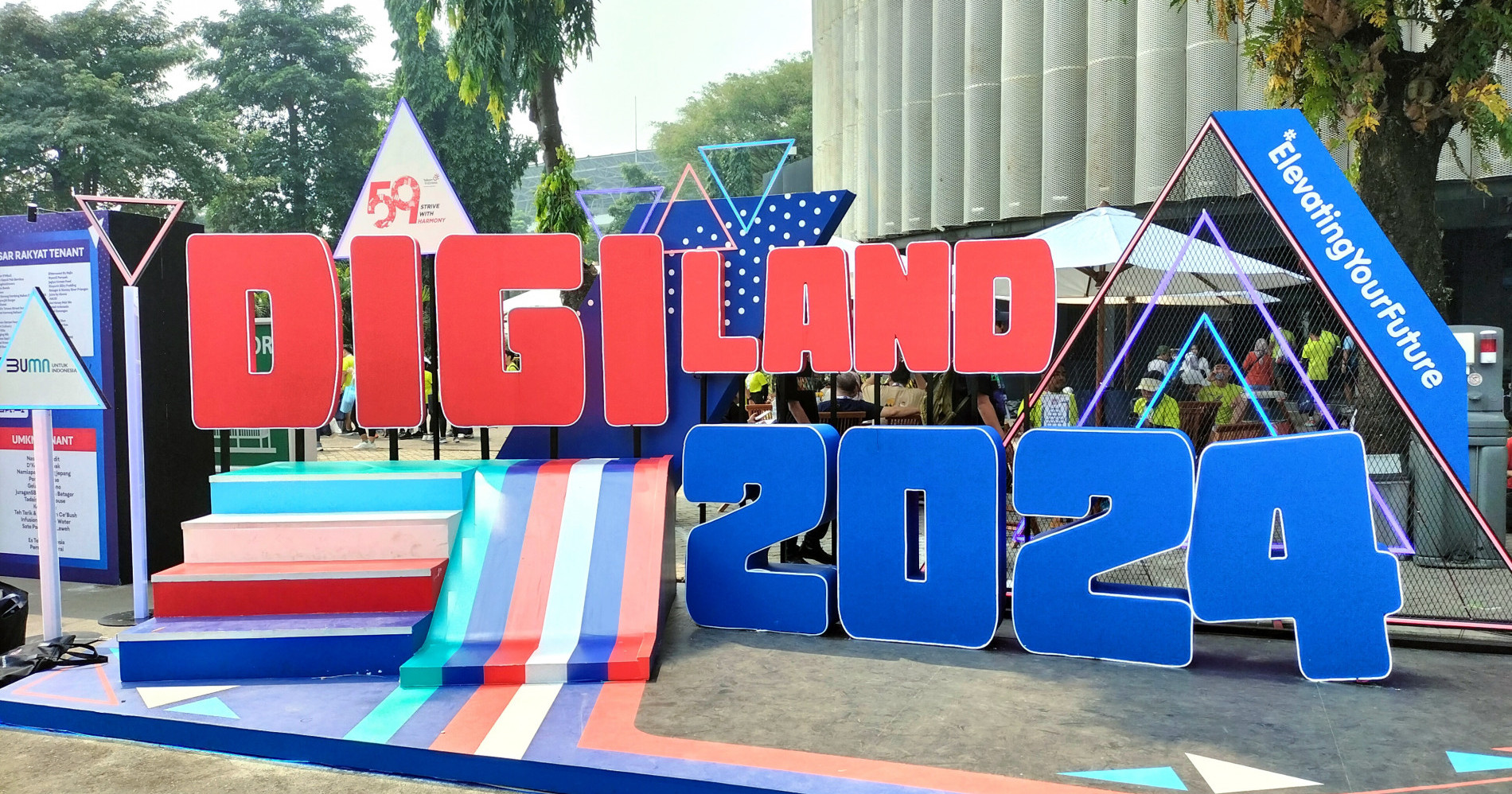ic banner